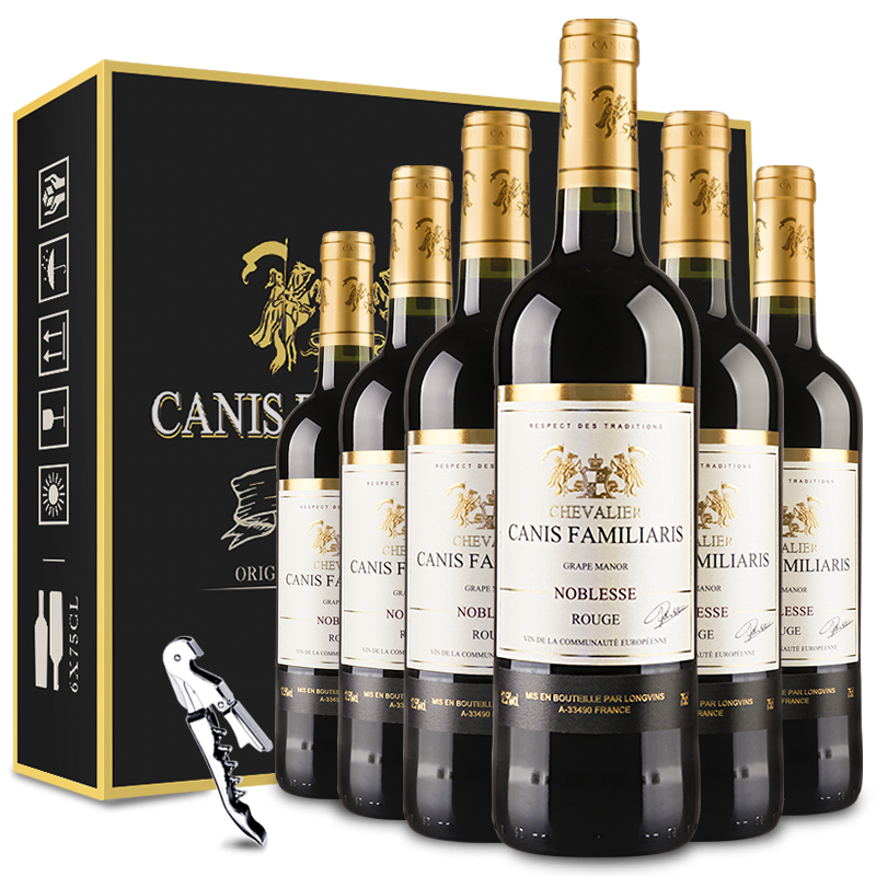布多格(CANIS FAMILIARIS)法国进口红酒 骑士干红葡萄酒 送礼精美礼盒750ml*6支装