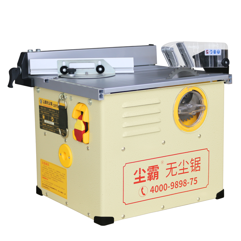 ���� ���޳���ٷ��꡿CBTS-5ES-2�¿�����ľ��̨��๦���޳��ذ�� 5ES-2�����̶ȸ��� ����