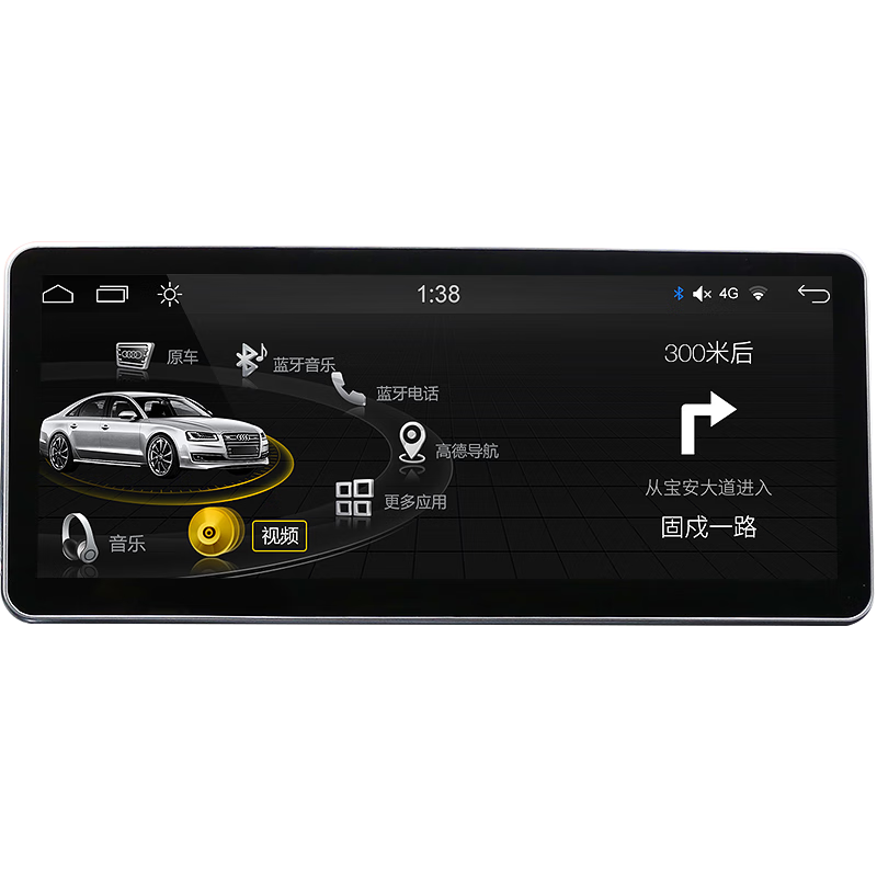 ������ðµ�q3q5LA4lA6a5�����ص������п���ʾ��������Ӱ��һ�����S3��ͨ�˺�4+64G 2180Ԫ