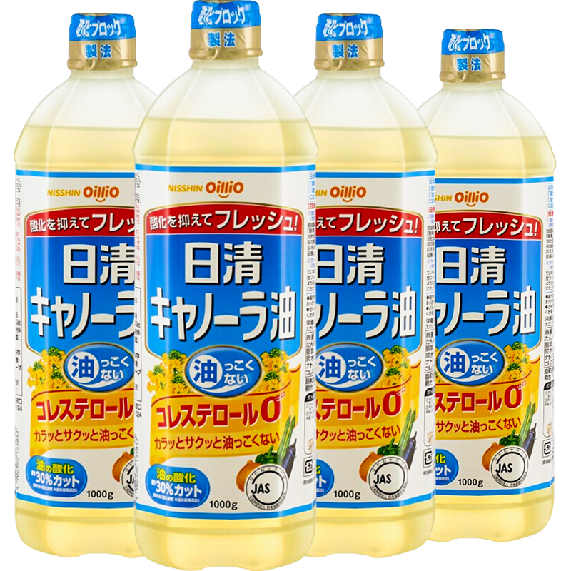 ���壨Nissin���ձ����ڵͽ��������ֲ���ͽ滨����1000g���������1000mL*4ƿ