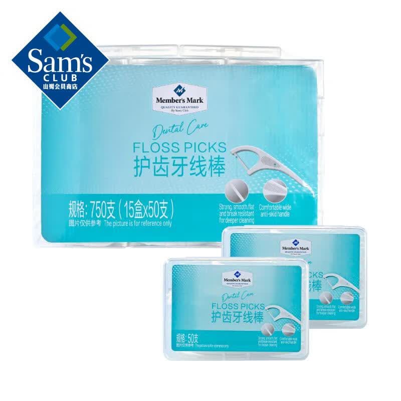 Member's Mark ߰ 750֧(15*50֧) 50֧ 15