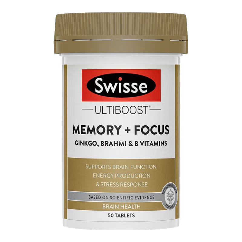 Swisse���˲��Լ���Ƭ����Ҷ��ȡ������רע��DHA�Ի�������������ѹ�� ��2ƿ����װ  ����/��֤������Ƭ50�� 188Ԫ