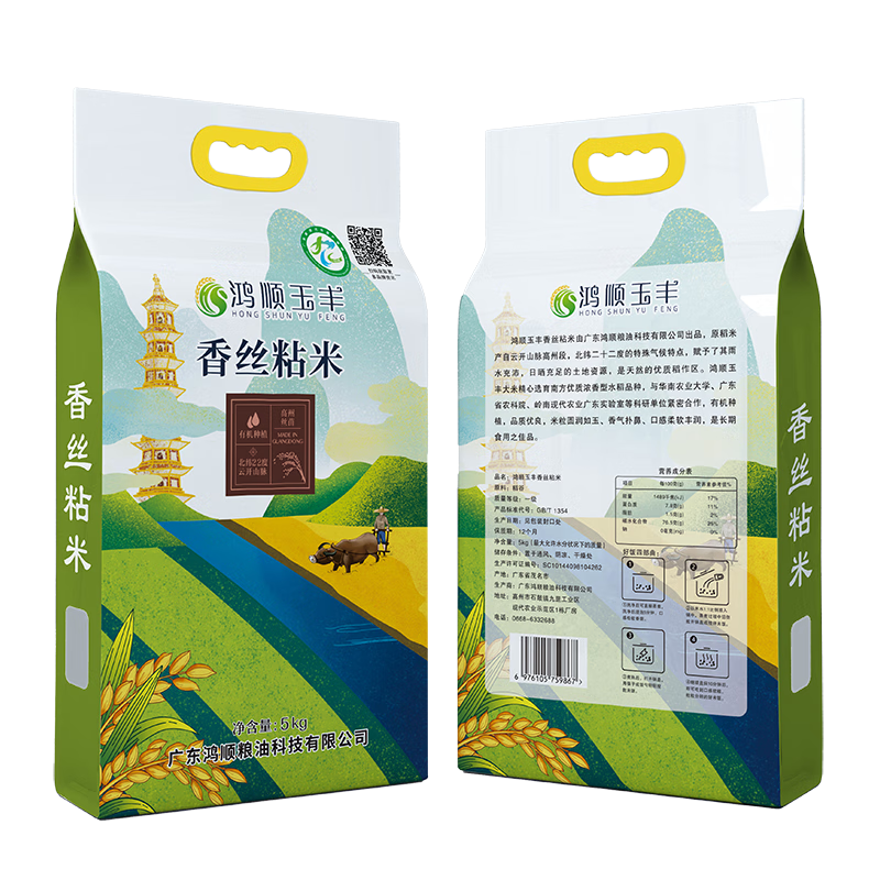 ��˳�����˿ճ�� ����˿����� ���ϵ���һ������ �Ϸ����� ��հ�װ 5kg