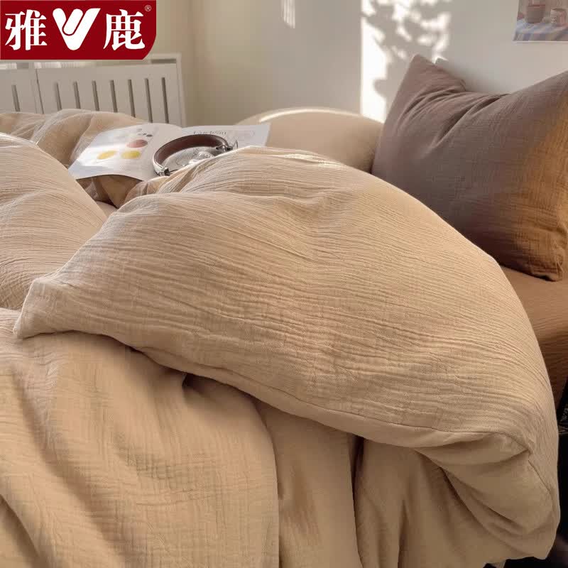 ¹ˮϴ޴ļ׼Լɫ״ҵ˯Ʒ׼ ¡׷͸ˮϴޡ 1.8mļ-180*220cm79.2Ԫ