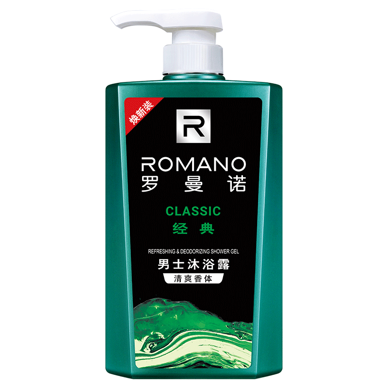 罗曼诺（ROMANO）男士沐浴露 清爽滋润香体温和清洁沐浴乳 经典香型450ml