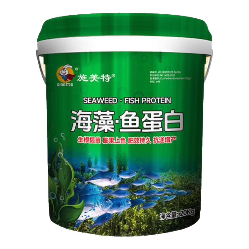 ʩʩغ㵰Ͱװˮܷϳʩ׳ 㵰20*1Ͱ 89Ԫ