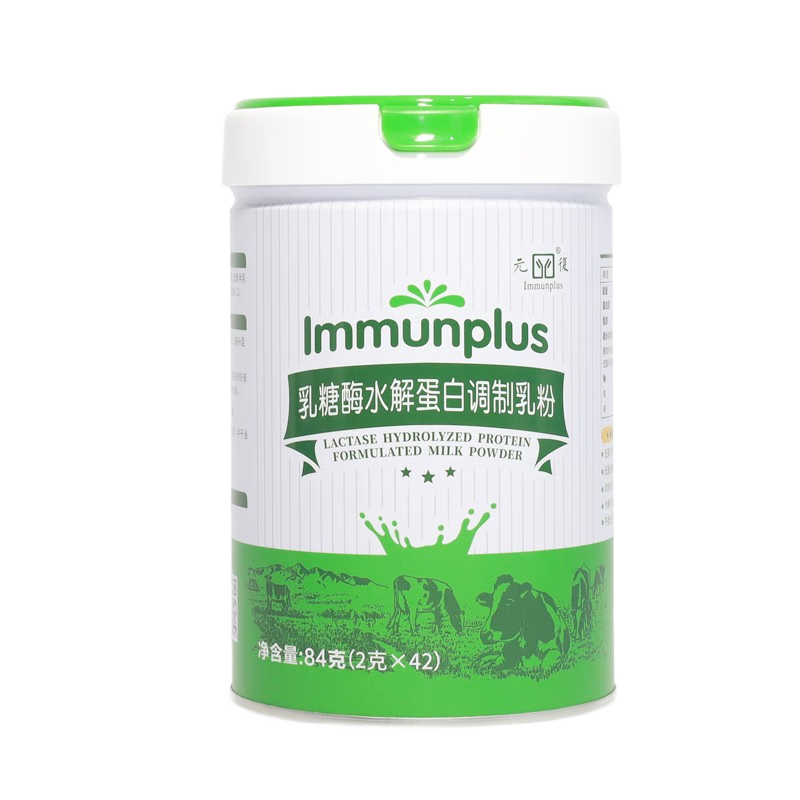 Ԫ������øˮ�⵰�׵�����۽�������ø��������