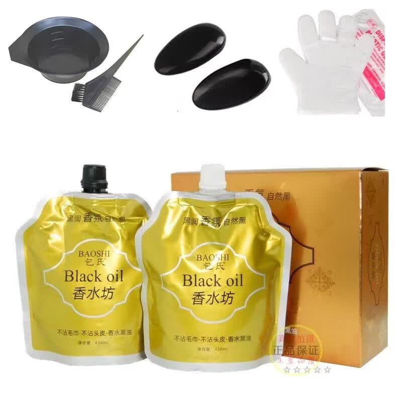 ʿ˺ڷ˪Ϻ޹ڷ˪רòմͷƤȾ 1ˮȾ