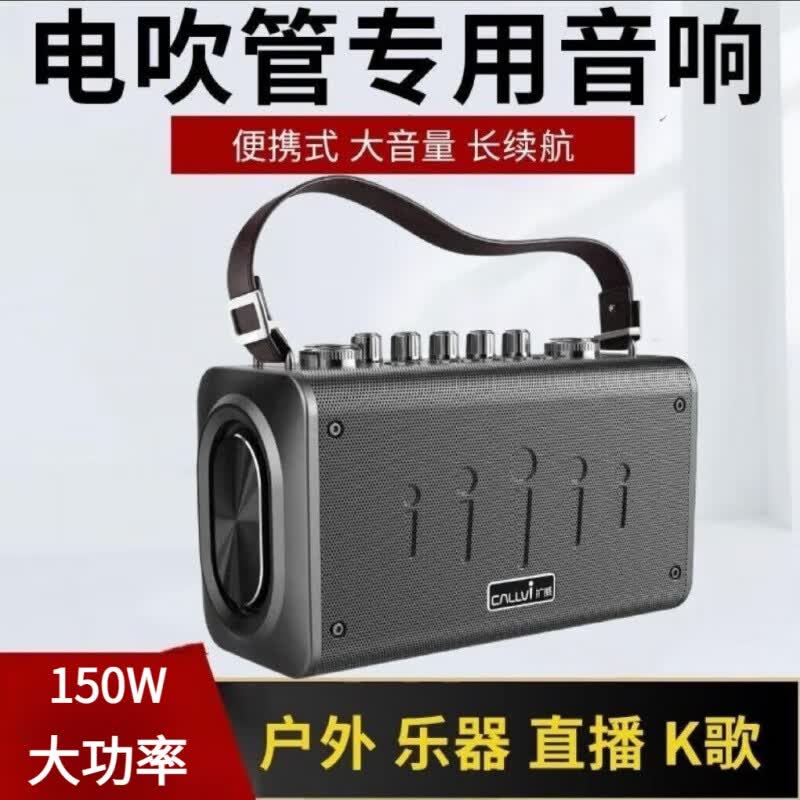 �����紵����������150W��Я�ż�������������˹������¼���༪������ �紵��ר������150W����