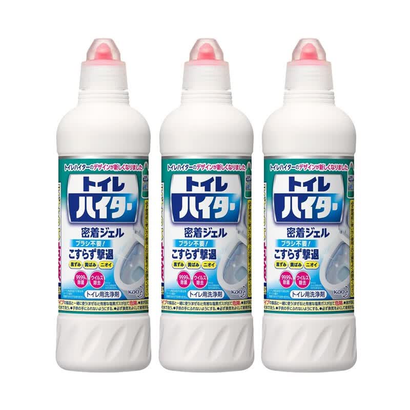 ������KAO���ձ����ڻ���kao��Ͱ�����������Һȥ�۹�����ζ��ˢϴ500ml �ձ����������500ml3ƿװ