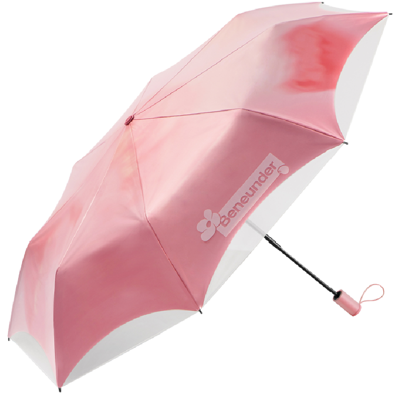 蕉下 太阳伞防紫外线雨伞防晒伞折叠晴雨伞遮阳伞双层三折伞 谧虞