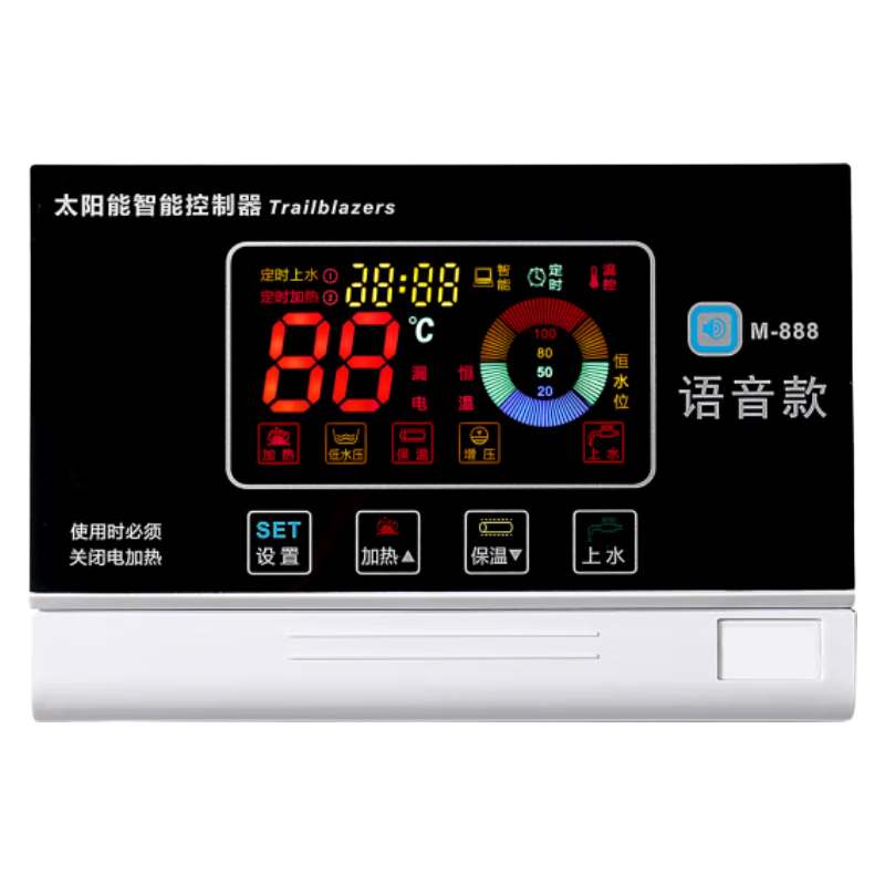 ̫������ˮ���������Ǳ�ͨ�������ȫ�Զ���ˮ�������������ʾ���Զ���ˮ�¿���ȫ���ܲ���Ǻô�� SK-50(����+4о������+��ŷ���