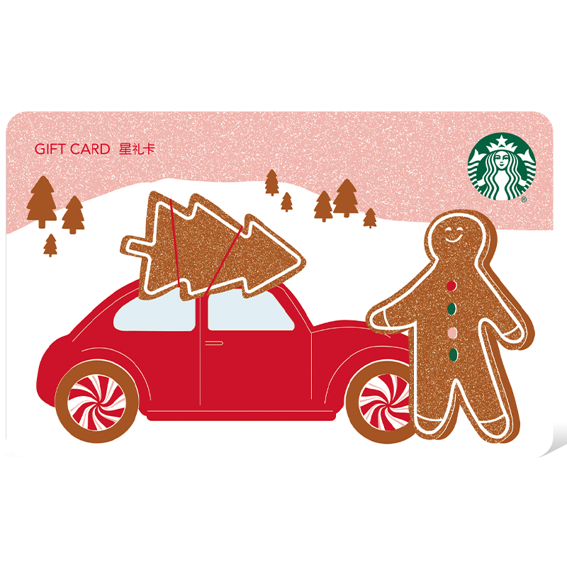 �ǰͿ�Starbucks�����˳�������ʵ�崢ֵ����Ůʿ�������������Ʒ�����￨200 200Ԫ