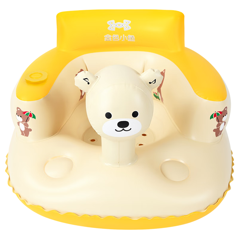 ��˼��Ӥ��ѧ���α�������ɳ����ͯѵ�����ζ๦������ѧ��������ˤҡ�� �������װ�ɫ(������)(��ǣ����) 33Ԫ