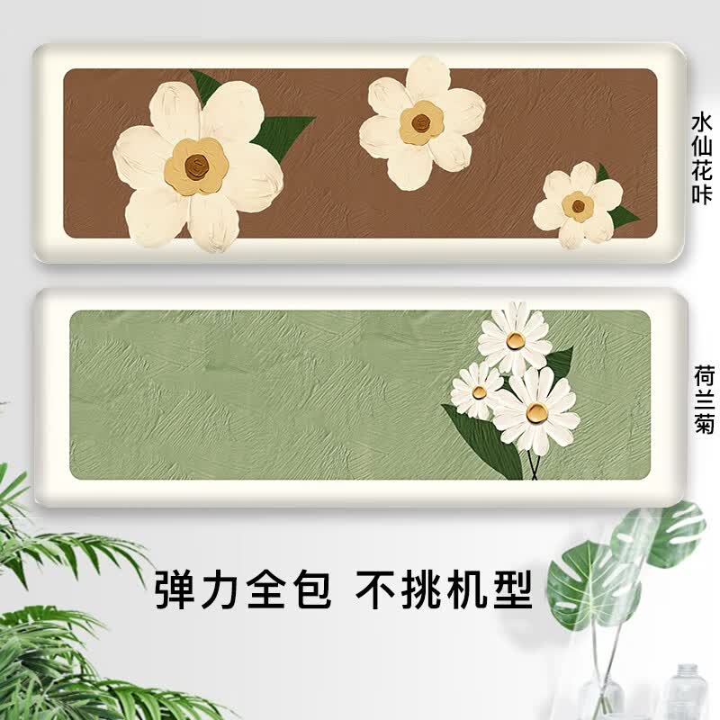 һ�䣨YIDUO�� һ�� �յ��ֹһ�����ȫ��ӡ����ŷ��Լ�ִ���ʽ�յ����� ȫ��+ˮ�ɻ��� 75-100������ͨ�á�14.98Ԫ