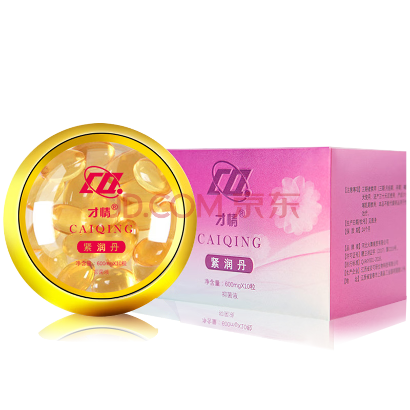 ��͢���ý������޸�˽��������Ʒ˽���־���������ˮ�����𼦸������� �������1��10����1��װ�� 28.9Ԫ