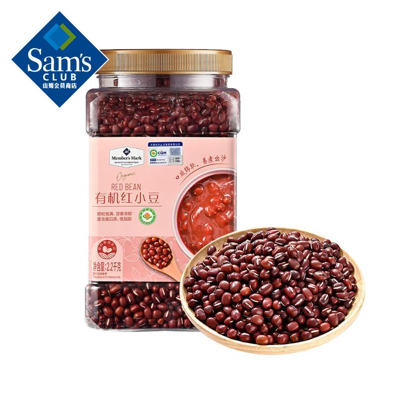 Member's Mark лС 2.2kg 2.2kg*1 59.88Ԫ