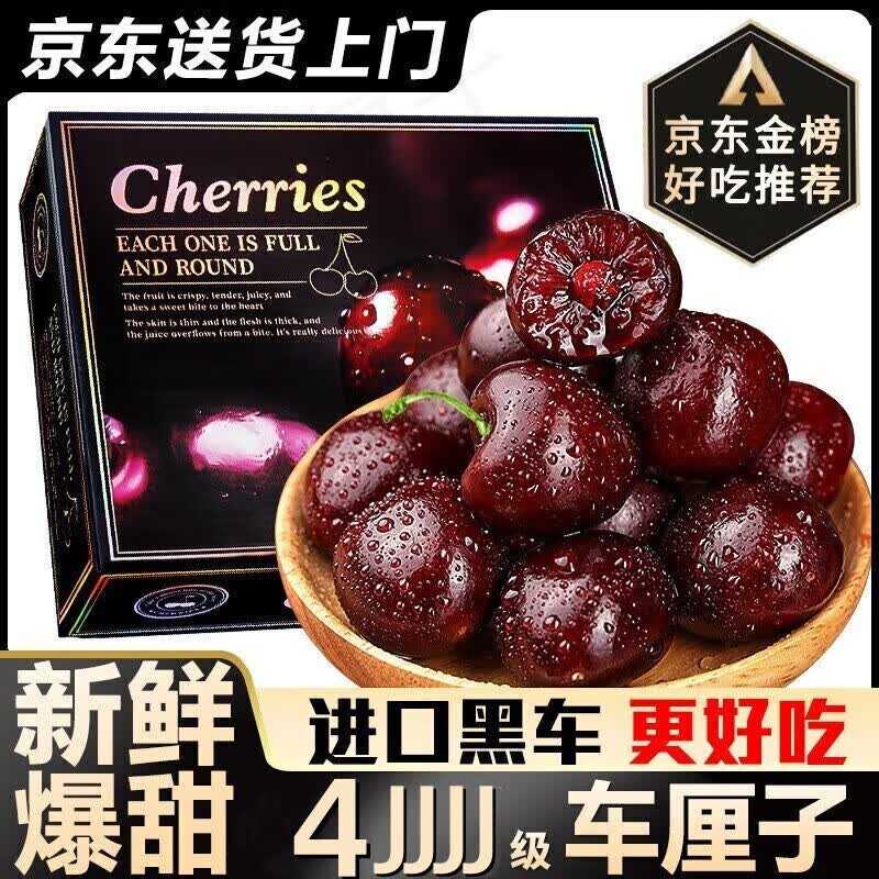 ڳ ްԺ4jӣиˮ 5Aѡ֭3װ 4J32-34mmߵװ369Ԫ