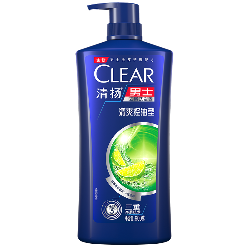 【苏翊鸣同款】清扬(CLEAR)洗发水 男士去屑洗发水清爽控油型900g 超值大容量