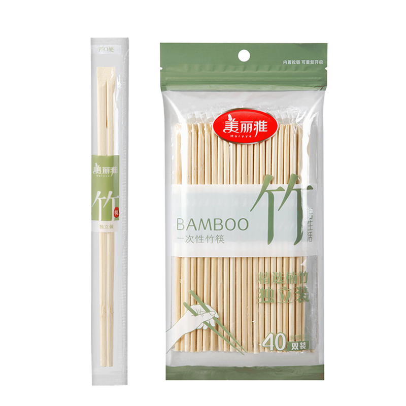 美丽雅 连体竹筷子一次性 家用野营快餐独立包装筷子40双 外卖打包餐具卫生筷子