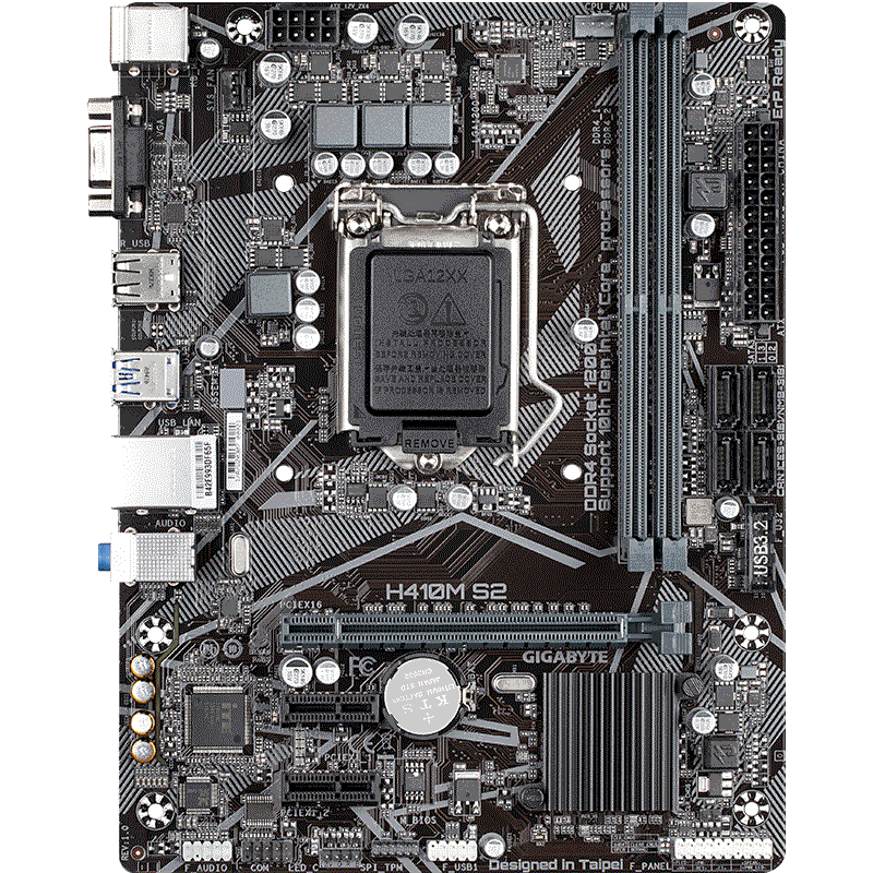 英特尔十代I5 10400F盒装/10600kf搭技嘉B460M H/小雕pro CPU主板套装 i5 10400F+技嘉H510M H