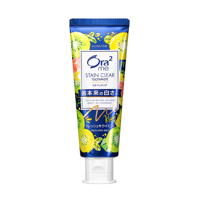 皓乐齿(Ora2)亮白净色牙膏(柚香奇异果130g）有效去渍 泡沫绵密 口味宜人 日本原装进口
