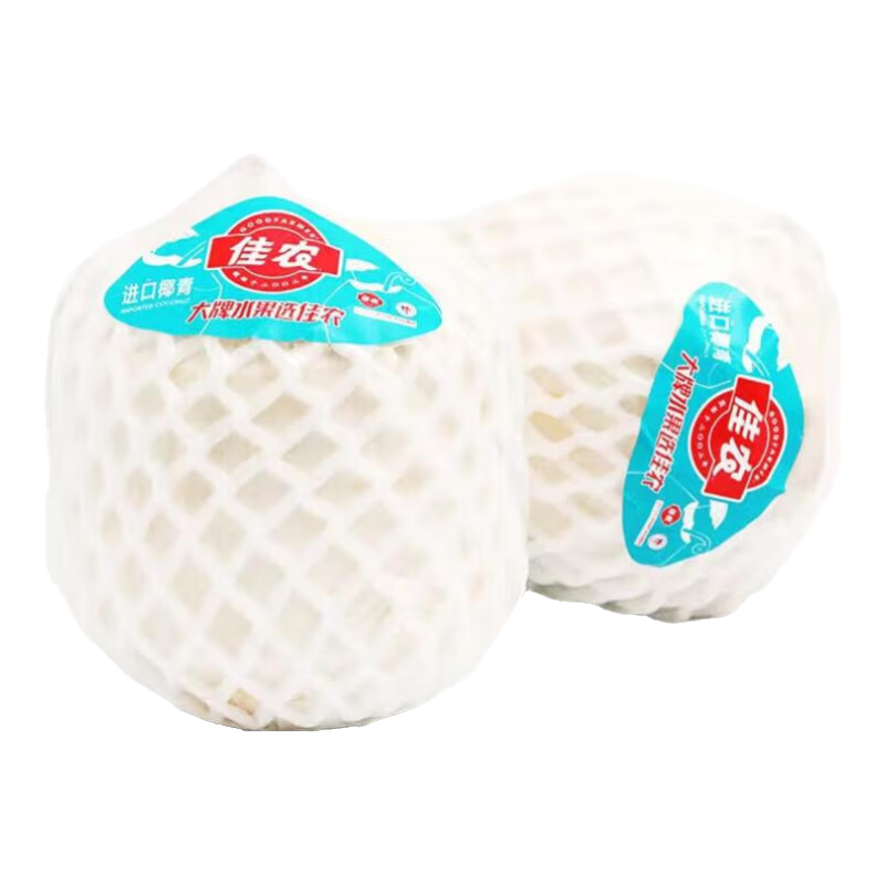 ũũ̩ˮҬ9ԭװ900+Ҭ 6װ900-1000+Ҭ 49.9Ԫ