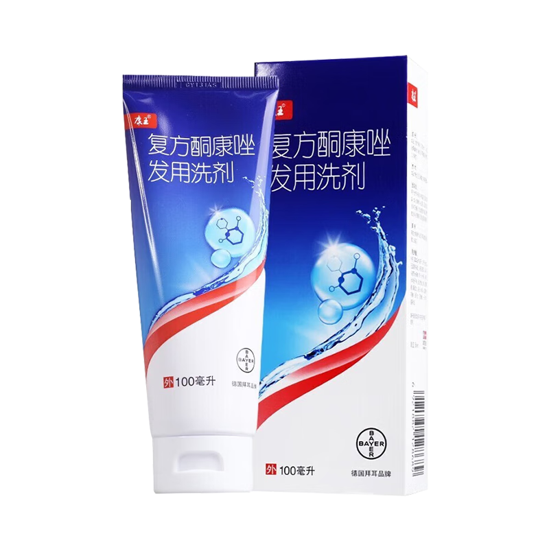 [����]����ͪ������ϴ�� 15mg:0.25mg*100ml 1��װ59Ԫ