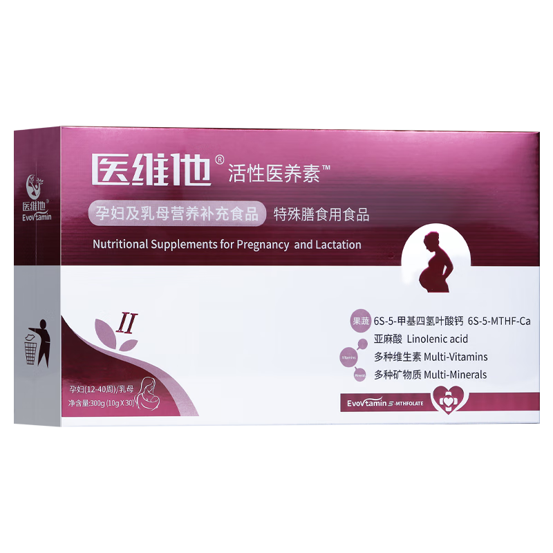 ҽά������ҽ�����и�����ĸӪ�� II�Ͷ��� I��һ�� 1�С����͡� 10g*30�� 315Ԫ