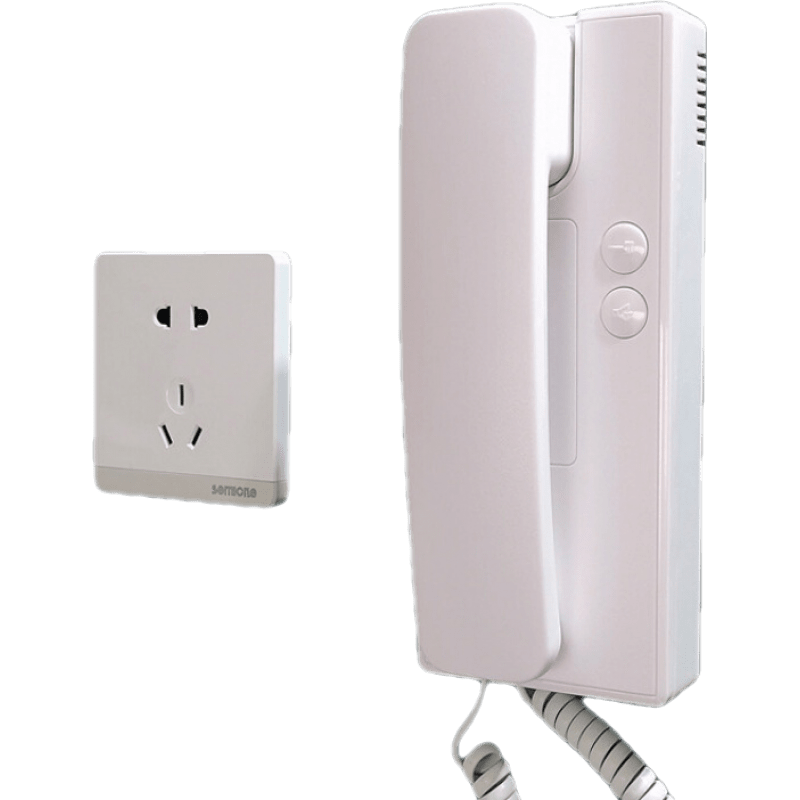 ¥���ŶԽ��绰�� �Ž������绰���ڻ���Ԫ�����ǿ��Ӽ������� 19��2�� �� 55.32Ԫ