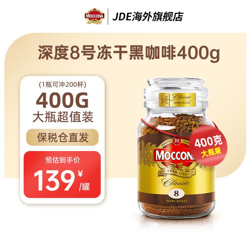 Ħ ܿ 400g125Ԫ