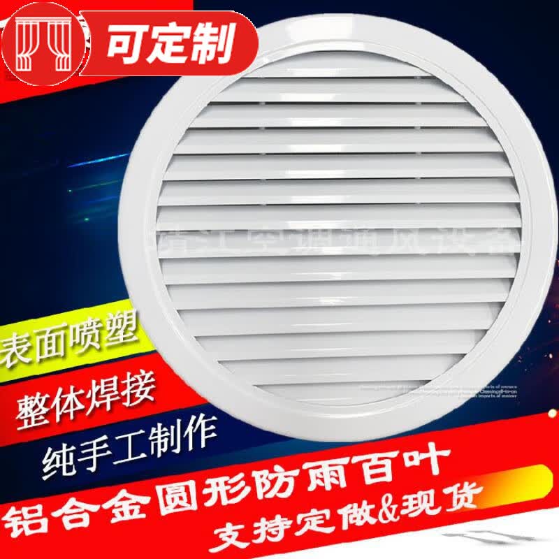 ɶơǽԲηҶڶ200ϽԲΰҶڻطŷ ڳߴ600 190.4Ԫ