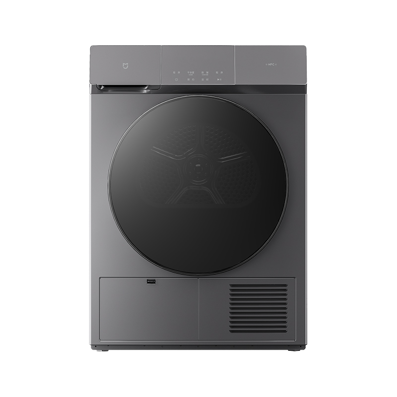米家小米热泵式烘干机 10公斤全自动家用干衣机洗衣机伴侣 30分钟快烘 支持NFC互联 紫外除菌 H100MJ102S 