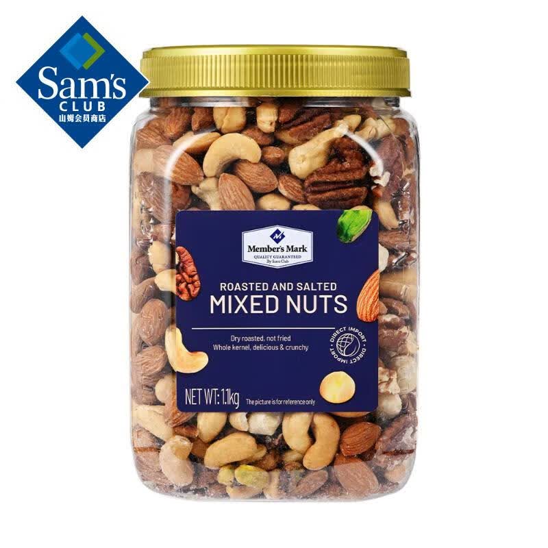 MEMBER'S MARK Οhϼ 1.1kg 1.1kg