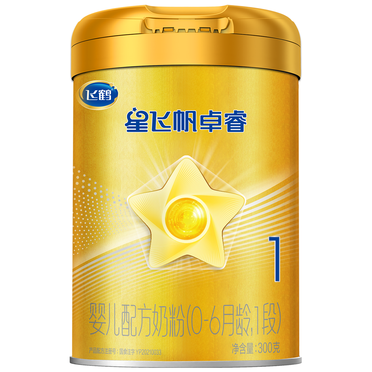 �ɺ� �Ƿɷ�׿� 1�� Ӥ���̷� 300g 1�� 99Ԫ