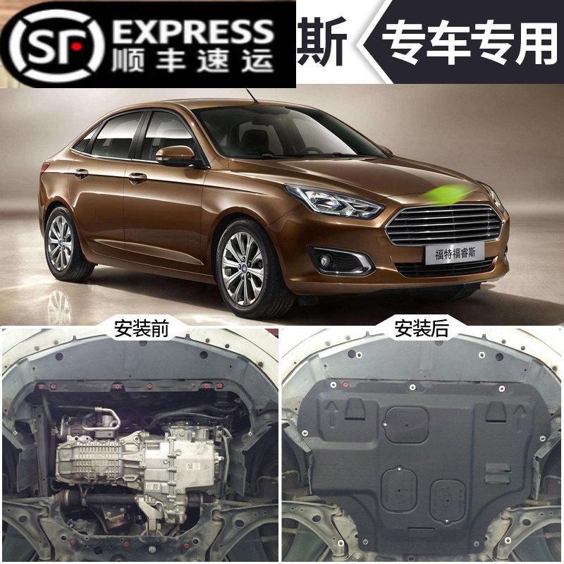 ���ظ��˹�����������»���ԭ������װ�װ��15/17/19��12���˹ 15-19��ح���˹��3Dȫ��Χ�ܸ֡�