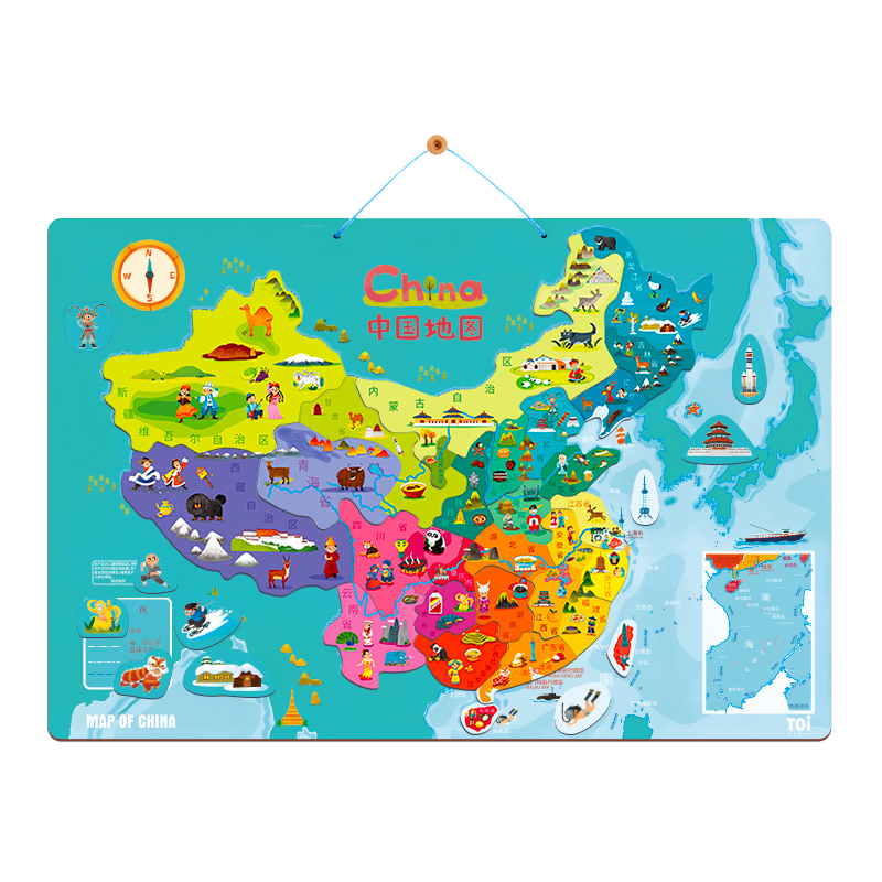 TOI图益中国地图拼图儿童磁力木质磁性拼图3-6岁地理认知玩具儿童生日礼物 中国地图拼图