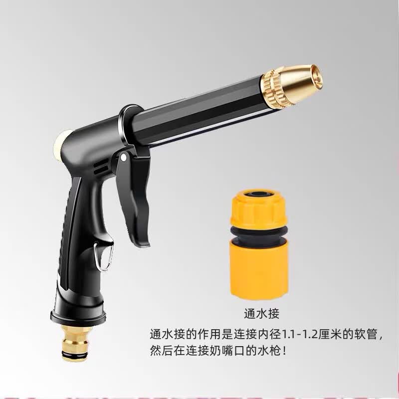 ������ѹϴ��ˮǹ��ͷ������ˮ����ѹ������ǹ����ˮǿ���峵��ͷ���� ����������װ����ѹ���˴�ǹ+�� 7.45Ԫ