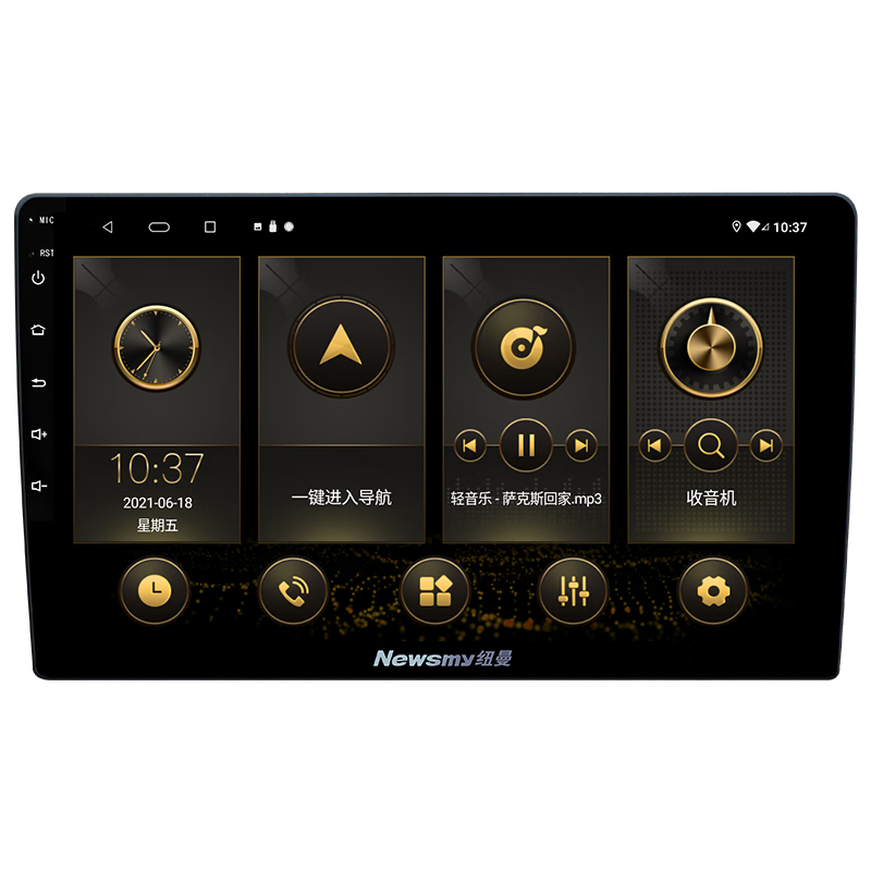 ����Ӫ��Ŧ����Newsmy������;�۸߶���;��;��CC�����п���ʾ������������Ӱ��һ��� 1499Ԫ