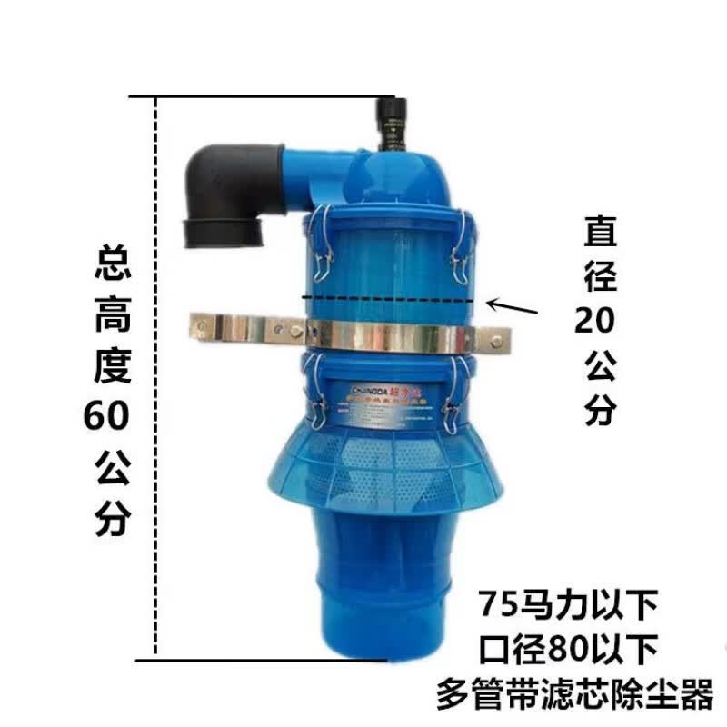 �����֣�YAMANLIN��ɳ�����������������ո����װɳĮ�籩��������༶�ܳ������ܳ� 75��������50-80�ھ��༶��