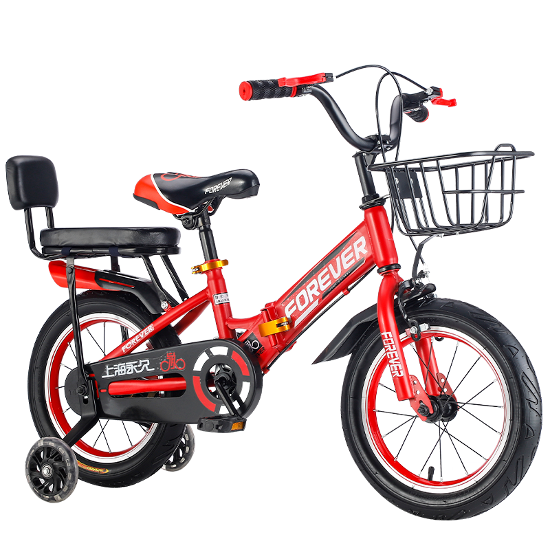 永久（FOREVER） 折叠儿童自行车儿童4-6-10岁 14寸红色