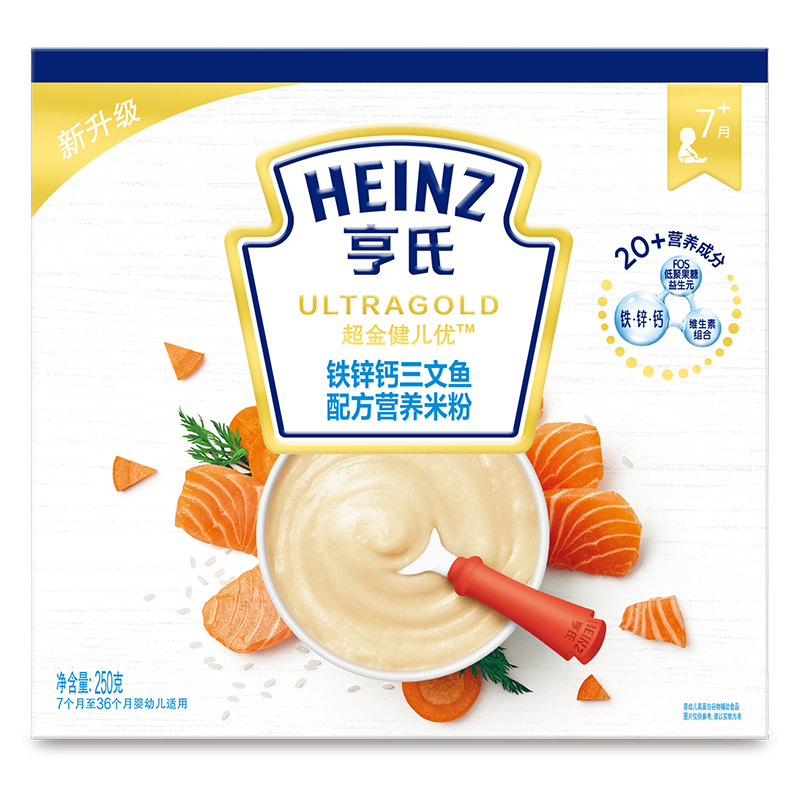 亨氏(Heinz) 高铁米粉 宝宝辅食 婴儿辅食 超金健儿优铁锌钙三文鱼营养米粉米糊250g(7-36个月适用)