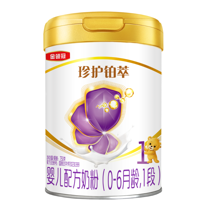 Ӫ令͡ԴHMOsӤ䷽̷1(0-6)750g278.96Ԫ
