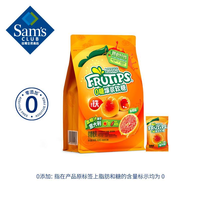 ȸ (Nestle) Ȥ0ǱѪζ 450g 450g 71.88Ԫ