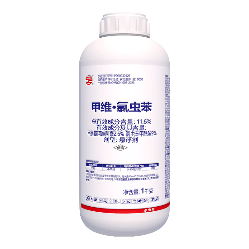 ��ռ11.6%��ά�ȳ汽�װ�����ά��ˮ�����ݾ�Ҷ��ũҩɱ���
 1000g