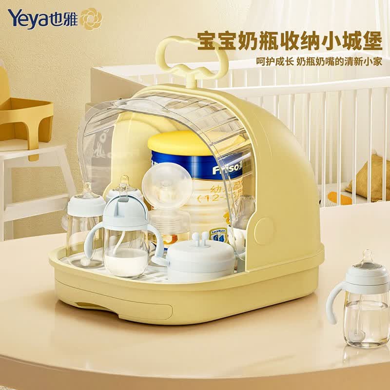 Ҳ����ƿ������ ��͸������ͯ�;������丨ʳ������ɺ���ˮ��� ӣ�ݻ�+͸��