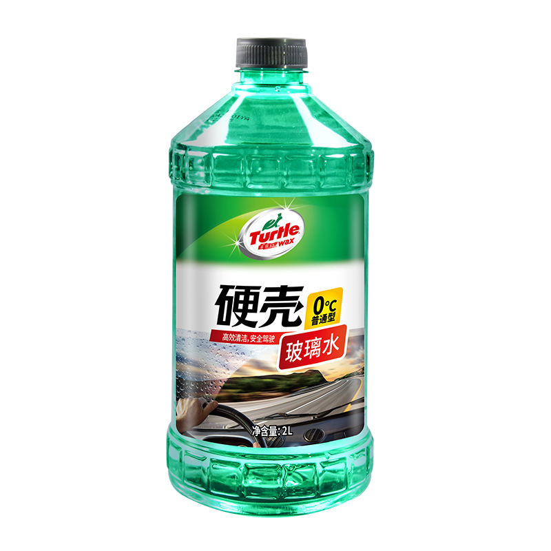 龟牌（Turtle Wax）玻璃水0℃2L挡风玻璃清洁剂去油膜去污剂家用窗户清洗剂雨刷精汽车用品单瓶G-4081