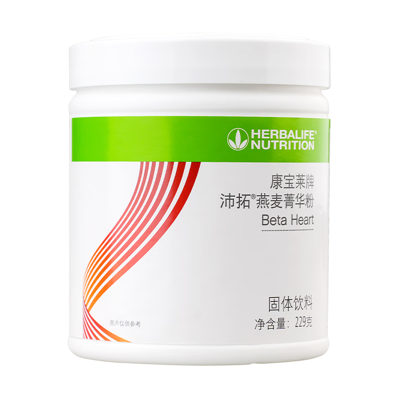 HERBALIFEݼ229gӪ۹  283.2Ԫ