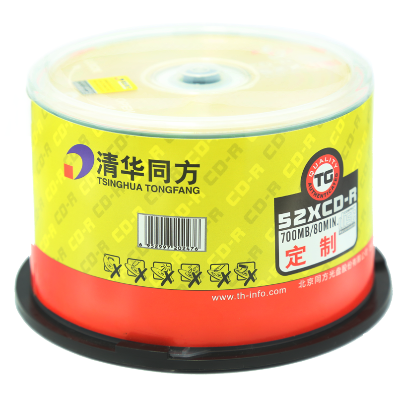 廪ͬ  ¼Ƭ 칫Ĳ 700M CD-Rͬ52x50Ƭװ 10Ͳ 52XCD-R  700M 50Ƭ/Ͳ