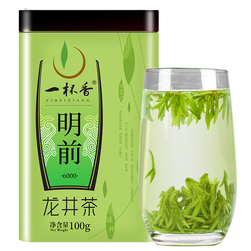 һ����2025�²��Ҷ��ǰ������100g�紺ͷѿ�̲贺��ɢװ�����Լ��� 168Ԫ